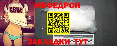 марки nbome Кумертау