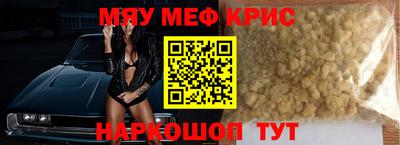 марки nbome Кумертау