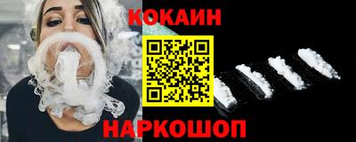 марки nbome Кумертау