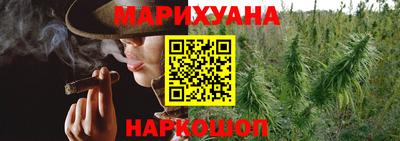 марки nbome Кумертау