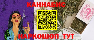 марки nbome Кумертау