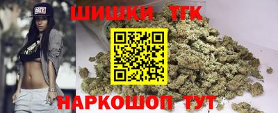 марки nbome Кумертау