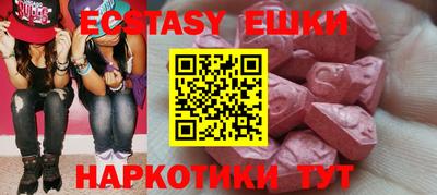 марки nbome Кумертау