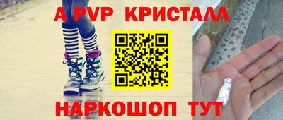 марки nbome Кумертау