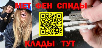 марки nbome Кумертау
