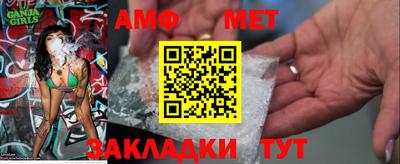 мескалин Кулебаки