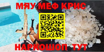 марки nbome Кумертау