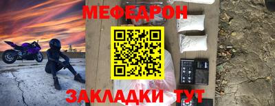 марки nbome Кумертау